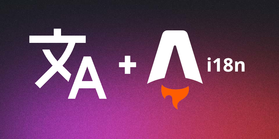 Astro logo with international flags